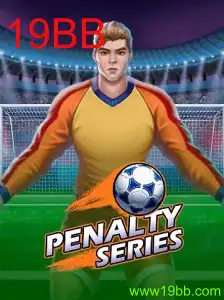 PenaltySeries