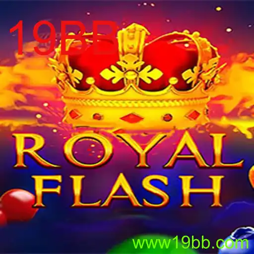 RoyalFlash
