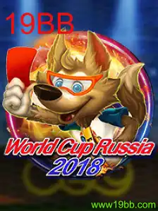 WorldCupRussia2018